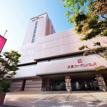 호텔 히로시마 가든 팰리스 외부 사진